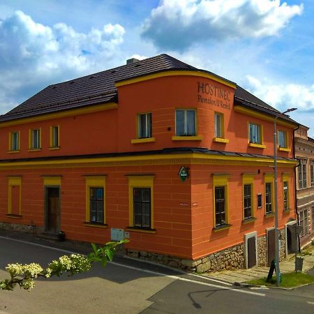 Hostinec A Penzion U Rezku Jistebnice エクステリア 写真